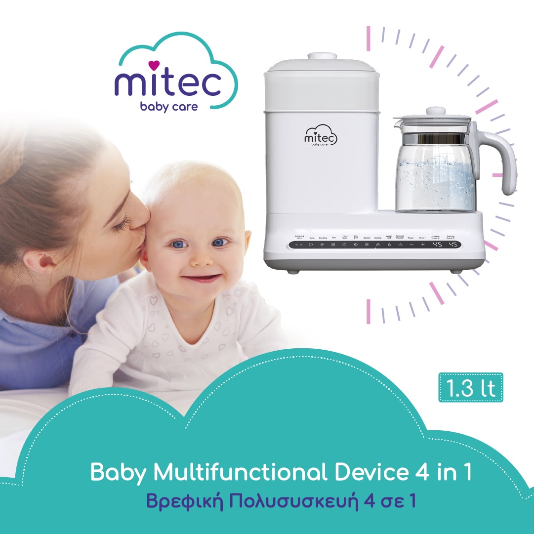 Baby Multifunctional Device 4 in 1 - Image 5