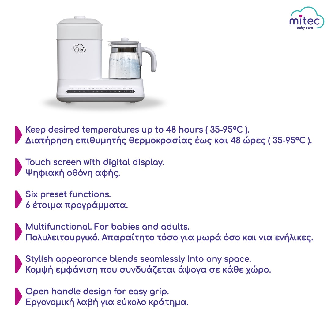 Baby Multifunctional Device 4 in 1 - Image 7