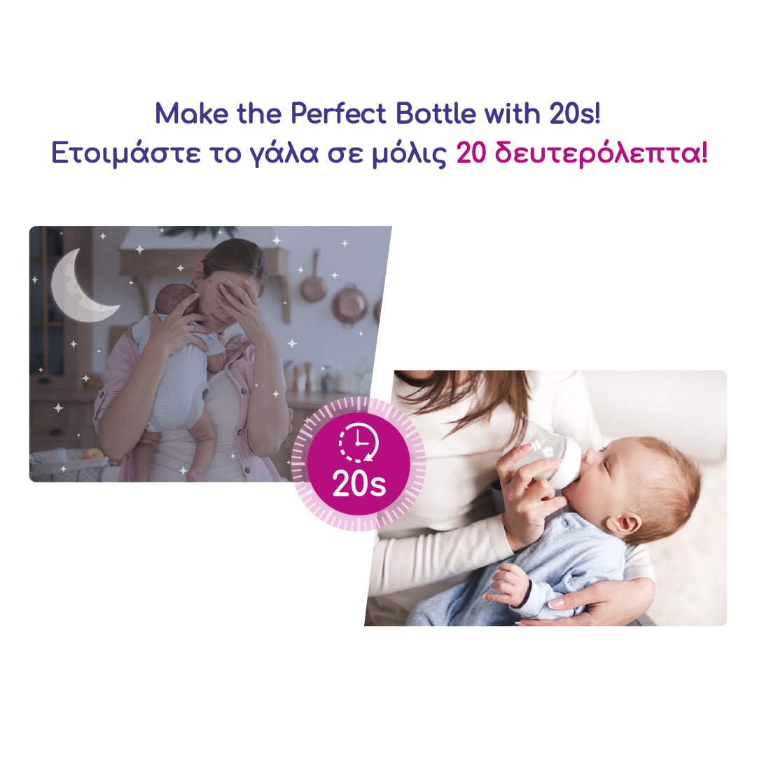 Baby Multifunctional Device 4 in 1 - Image 8