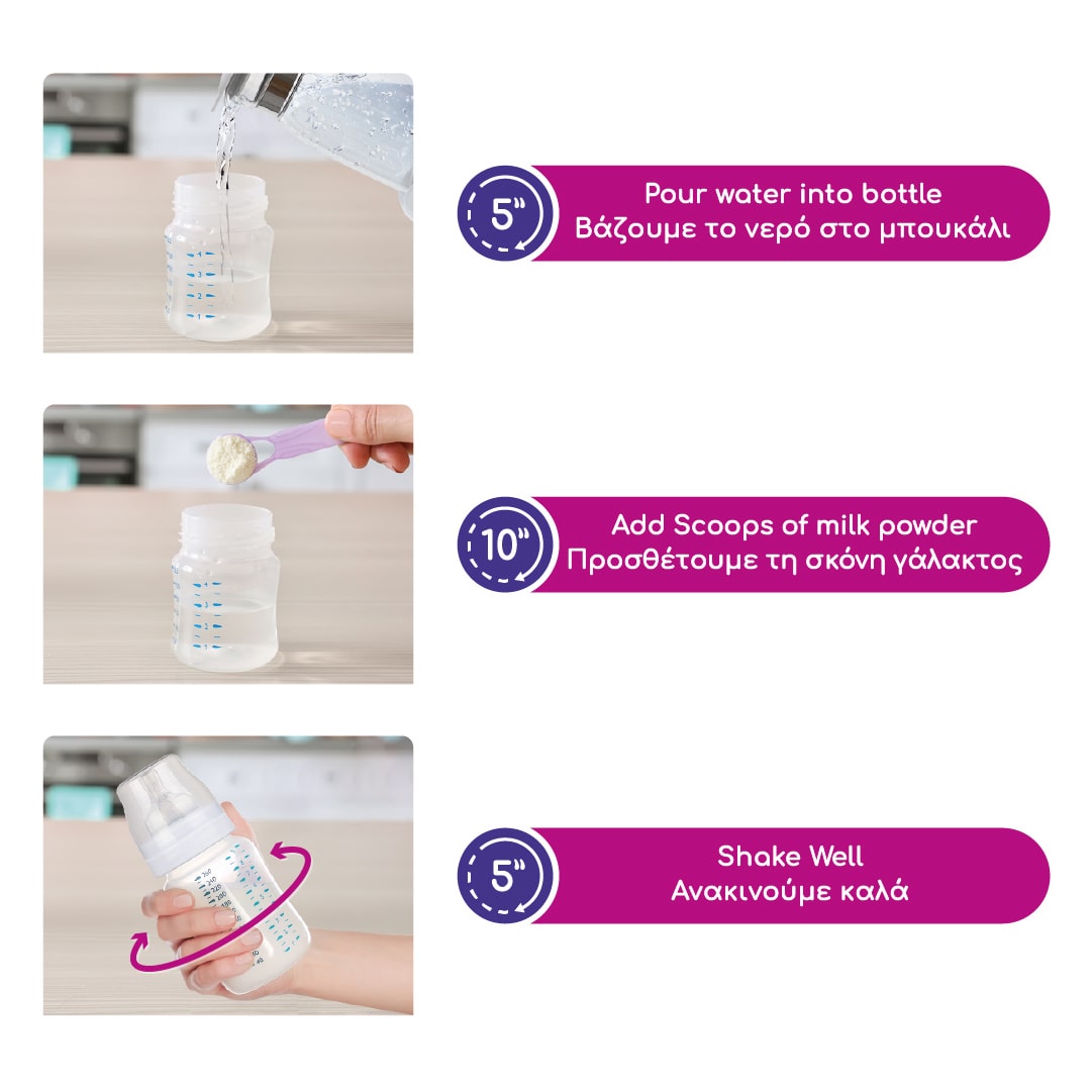 Baby Multifunctional Device 4 in 1 - Image 9